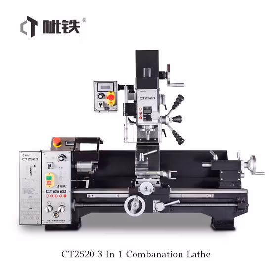 複合旋盤フライス盤 CT2520 手動旋盤